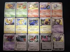 ポケモンカードデルタ種 15枚 まとめ売り