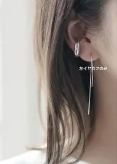 Item thumbnail for item 7de3a01f-e06e-4a35-8c44-12aec8cb5a42