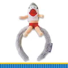 サメキャラクターカチューシャ