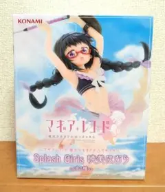 【新品】マギアレコード 暁美ほむら フィギュア【未開封】