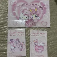 メゾピアノ エンジェル キティ ステッカー ポストカード
