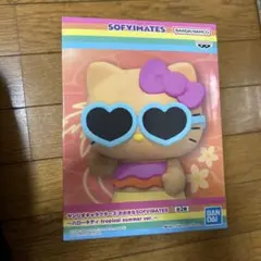 サンリオキャラクターズ おおきなSOFVIMATES ハローキティ Ａフィギュア