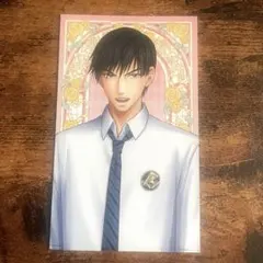 テニスの王子様 テニプリ 幸村精市 学プリドキサバ 入場特典 - メルカリ