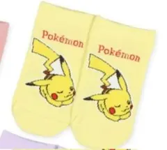 新品タグ付き ポケモン ピカチュウ 靴下 19-24cm