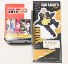 【6点セット】サカモトデイズ 缶バッジ アクスタ