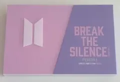 BTS BREAK THE SILENCE ブレサイ フォトバインダー