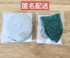 2026年最新】bump of chicken iの人気アイテム - メルカリ