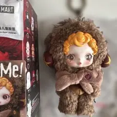 スカルパンダ you found me Sneaky Chestnut