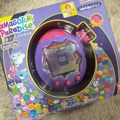 新品未開封】 たまごっちパラダイス Purple Sky - メルカリ
