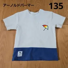 Arnold Palmer Tシャツ 135cmのサムネイル