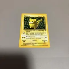 美品】ピカチュウ プリン Pikachu 英語版 ポケモンカード 旧裏 2枚