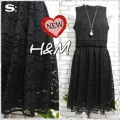 S：未使用★レース ワンピース／H&M★ブラック