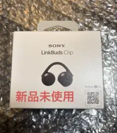 SONY LinkBuds Clip 本体のサムネイル
