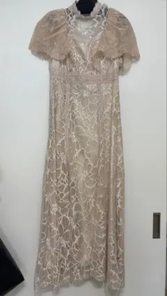 ベージュ レース ロングドレス