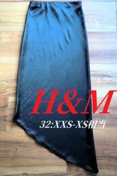 H&M サテン ミディ ロング スカート黒 32:XXS-XS相当 小さいサイズのサムネイル