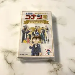 名探偵コナン ファンブック 2022 付録 トランプボックス 松田陣平 名刺
