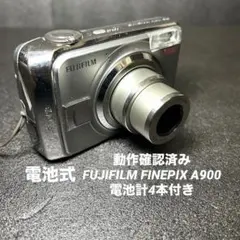 2025年最新】fujifilm finepix a900の人気アイテム - メルカリ