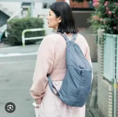 いざ！というときは背負える ほわほわ軽やか 底が丸い　クロワッサン型かえリュックのサムネイル