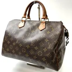 Item thumbnail for item e4993460-00d9-4fc3-b842-12010053c7a7