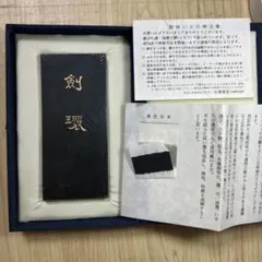 値下げ[ダブル署名！限定25部！家蔵本]原精一デッサン集『裸婦』昭53
