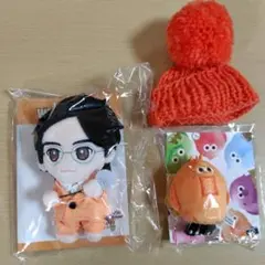 キスマイ　 ぬいぐるみ・マスコット ニット帽子　横尾渉《新品未開封》