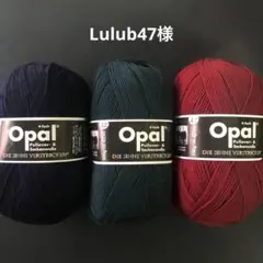 Lulub47様ページ