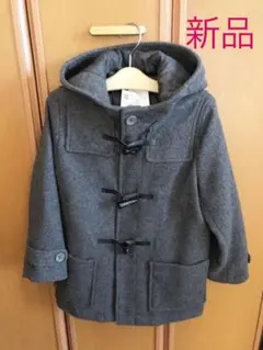 ダッフルコート 120 新品‼️
