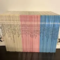 2025年最新】ブックローン ファランドールえほんの人気アイテム - メルカリ