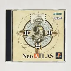 【PS】ネオアトラス