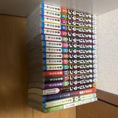 チェンソーマン1から14プラス小説、藤本タツキ他作品追加で映画の特典があります。