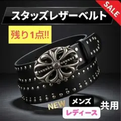 黒 スタッズベルト Y2K パンク グランジ ロック 十字架 男女兼用