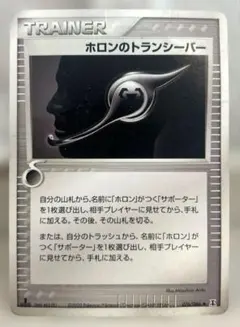 m21158768933_1.jpg?1768014936