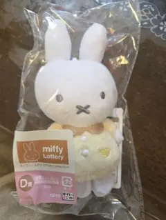 ミッフィー TAITOくじ