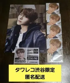 mika様 リクエスト 2点 まとめ商品