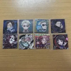 呪術廻戦ウエハースシールまとめ売り