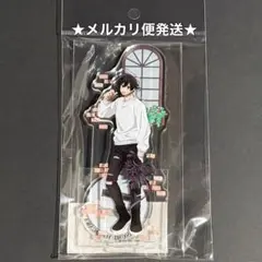 桃源暗鬼 淀川真澄 GIGO コラボ アクリルスタンド アクスタ - メルカリ