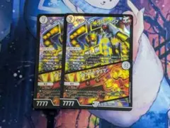 キングザスロットン7 7777777 2枚