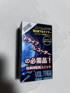 TERADIUM lon Power Belt テラジウムイオンパワーベ ルト - メルカリ
