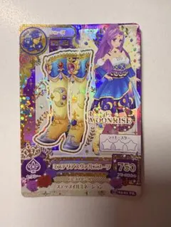 2026年最新】アイカツカード 星座プレミアムの人気アイテム - メルカリ