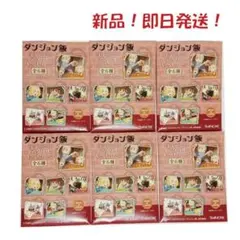 Item thumbnail for item fc862d46-4b93-43da-8f3d-8fe86fabf72c