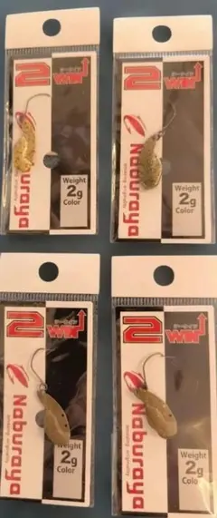 2025年最新】2win なぶら家の人気アイテム - メルカリ