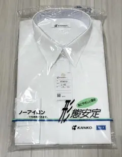 KANKO カンコー 学生服 ワイシャツ 長袖 メンズ