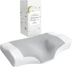 枕 首が痛くならない 低反発 まくら 低め高め選択可 横向き寝 仰向け寝 通気性