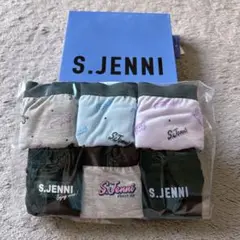 S.JENNI ショーツ 6枚セット