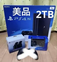 【468】 PS4 Pro 2TB 換装済 コントローラー 充電スタンドセット