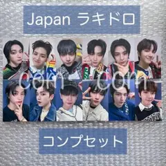 BOYNEXTDOOR WHO weverse ユニバ ラキドロ コンプリート