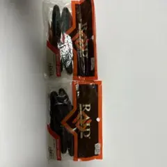 Item thumbnail for item 3902483c-708a-4627-9ffe-dde2124145b3