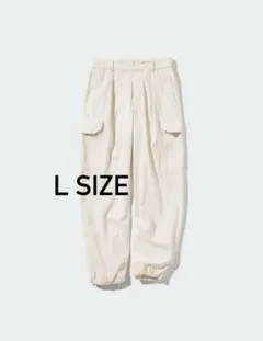 碧*竹様 ユニクロ イージーカーゴパンツ ナチュラル L