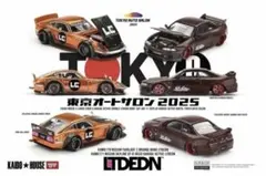 2025 ホビーエクスポ・チャイナ限定 - LTDEDN ホンダ - メルカリ