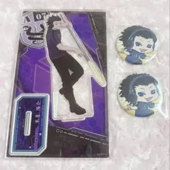 ワールドトリガー ワートリ 米屋陽介 アクスタ アクリルスタンド 缶バッジ 等身